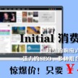 118图库1181819com